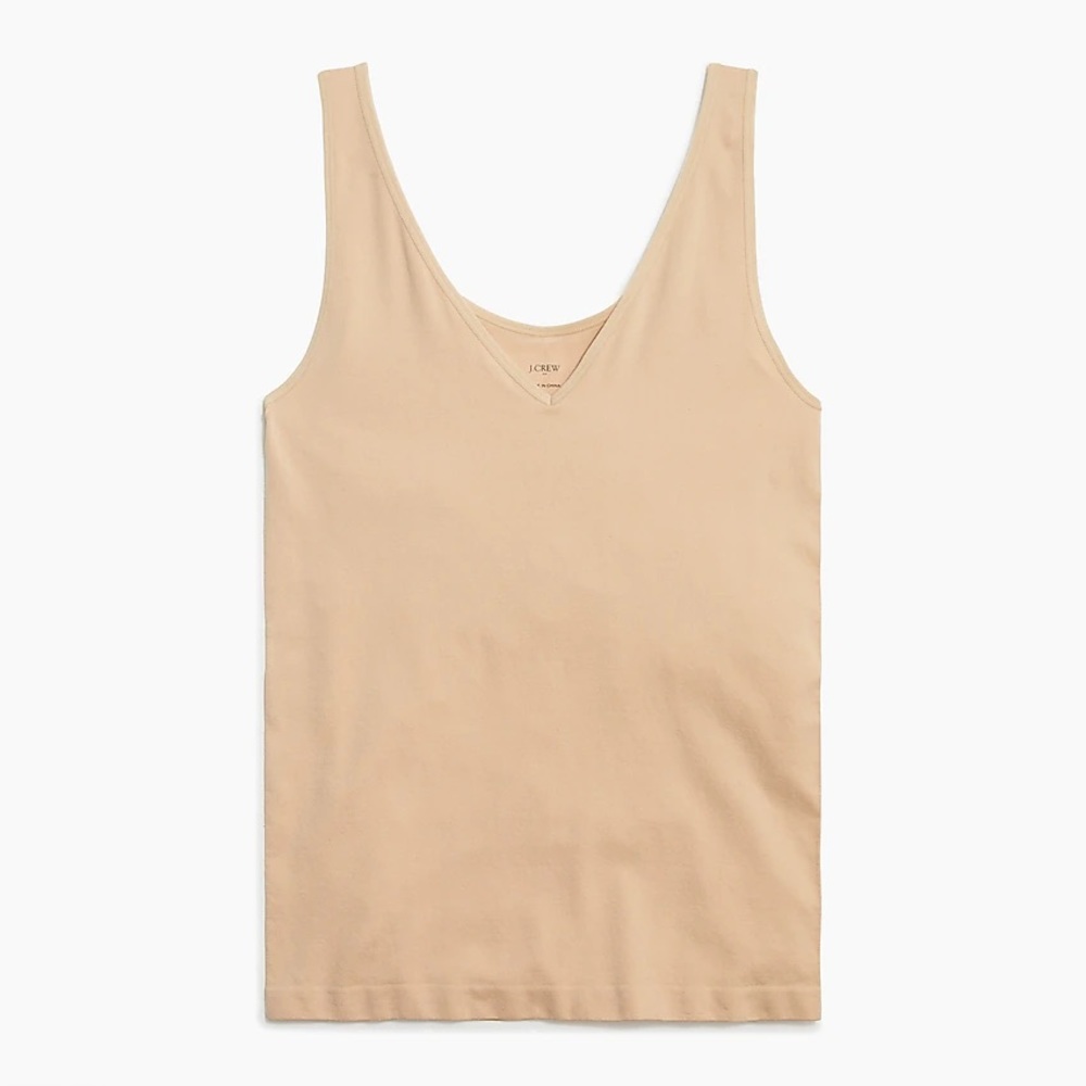 J. Crew - Reversible Layering Tank Top - Sand - Size S - New